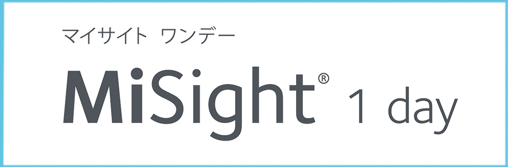 MiSight
